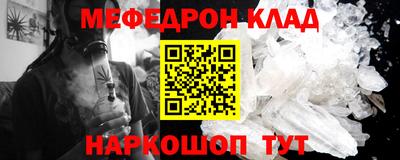 дживик Камышлов