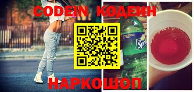 кристаллы Кандалакша