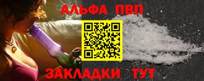 дживик Изобильный