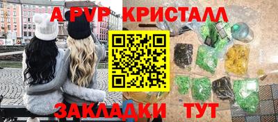 дживик Изобильный