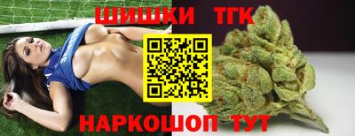 дживик Изобильный