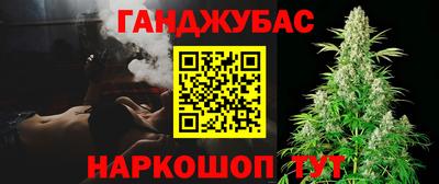 дживик Изобильный