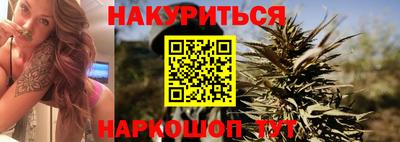 спайс Ирбит
