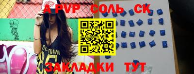 дживик Изобильный