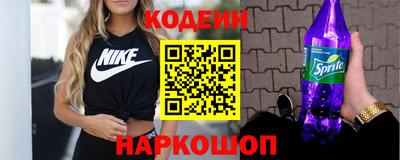 меф VHQ Канаш