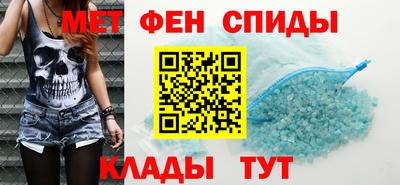 дживик Изобильный