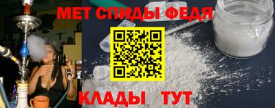 дживик Изобильный