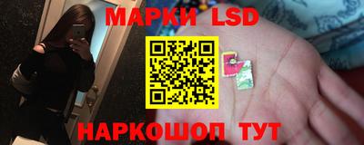 кристаллы Кандалакша