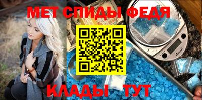 дживик Изобильный
