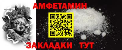 дживик Изобильный
