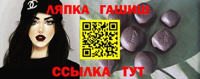 дживик Изобильный
