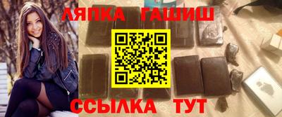 дживик Изобильный