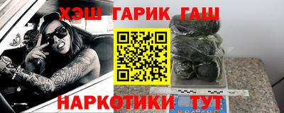 дживик Камышлов