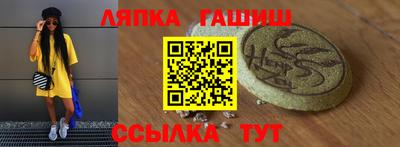 дживик Изобильный